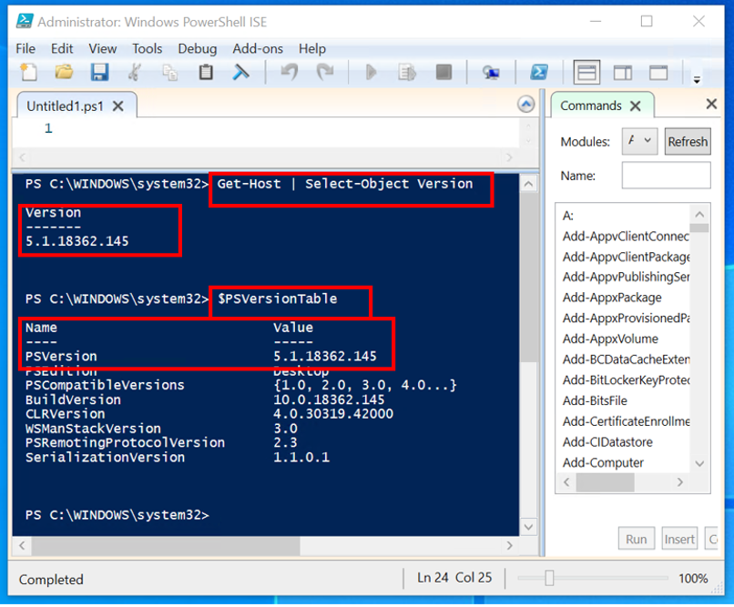PowerShell version