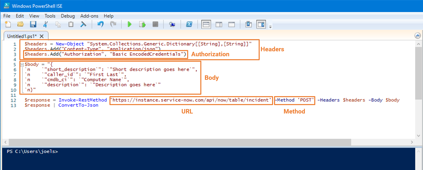 API call elements